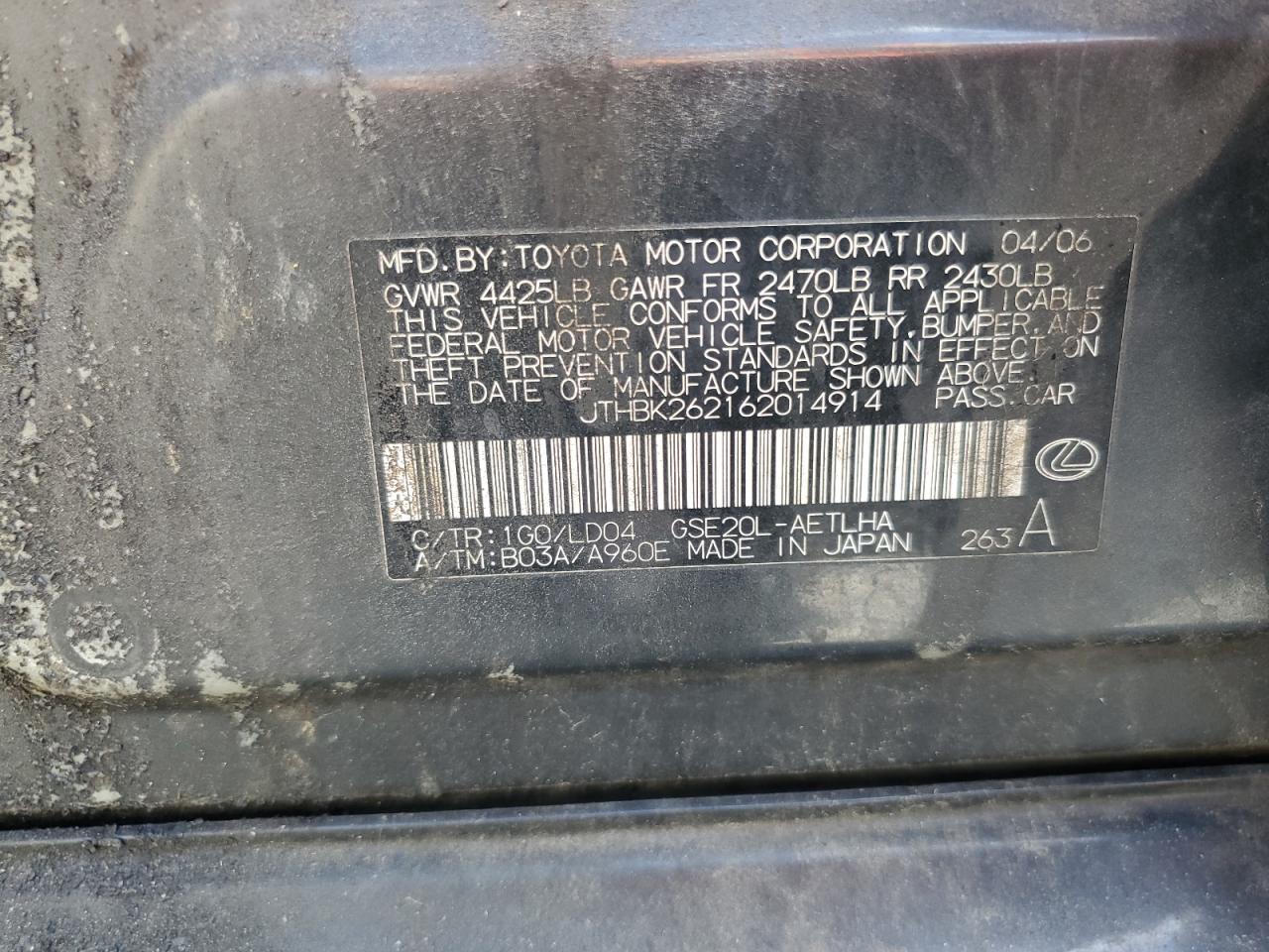 2006 Lexus Is 250 VIN: JTHBK262162014914 Lot: 81740085