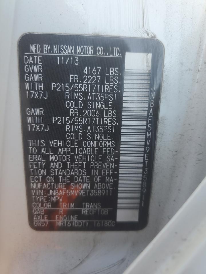 2014 Nissan Juke S VIN: JN8AF5MV9ET358911 Lot: 82160785