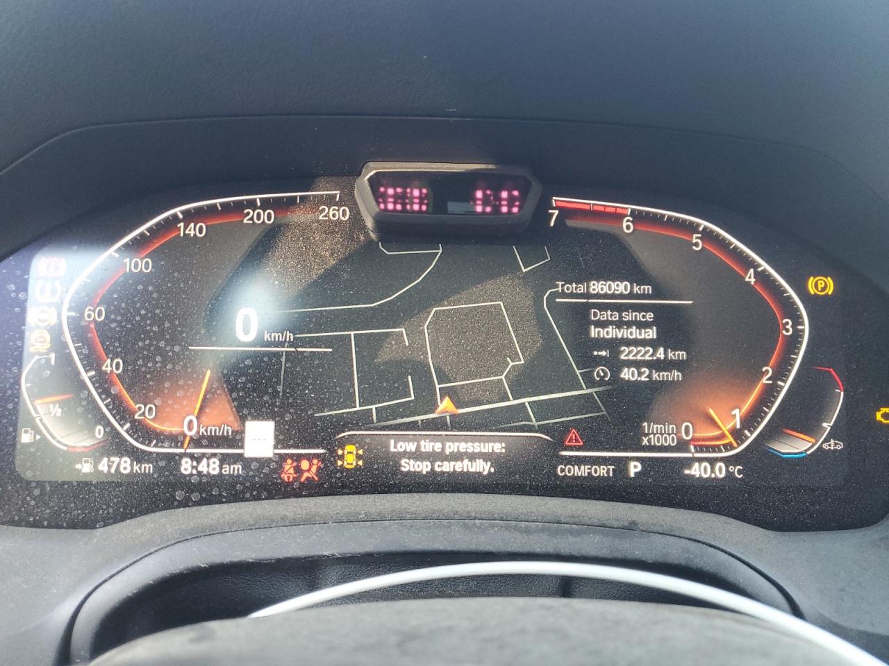 2019 BMW 330Xi VIN: WBA5R7C57KAJ78266 Lot: 71190685