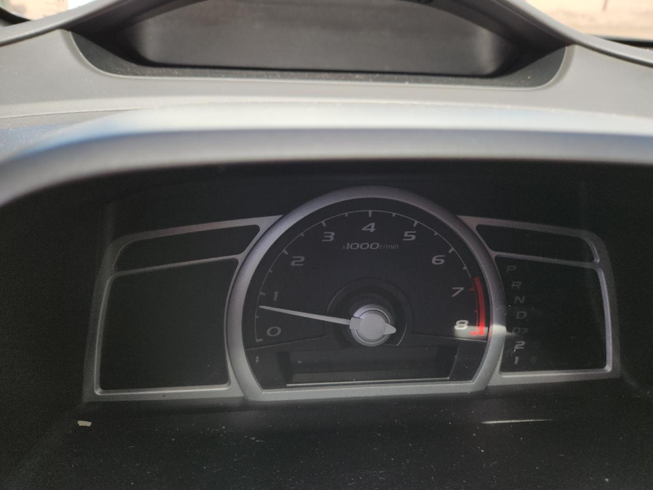 2009 Honda Civic Ex VIN: 2HGFG12879H518860 Lot: 83995765