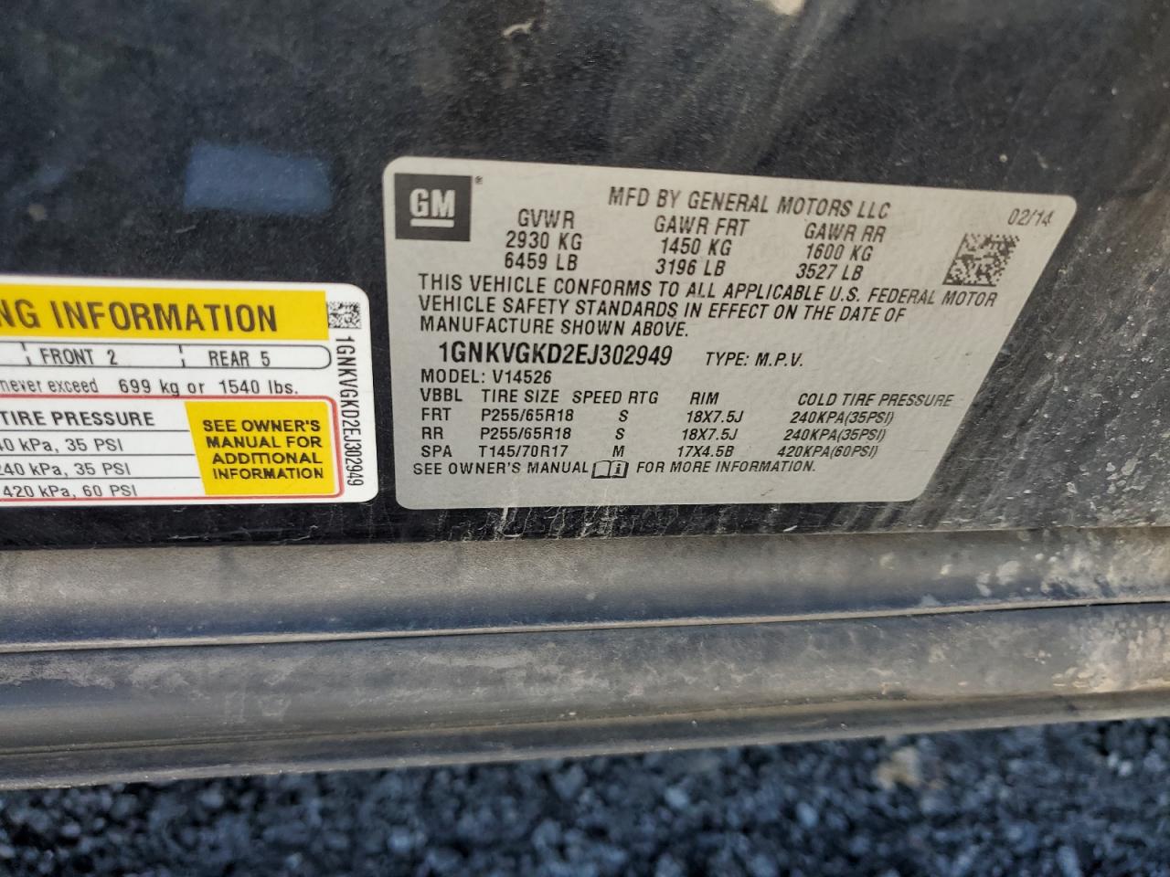 2014 Chevrolet Traverse Lt VIN: 1GNKVGKD2EJ302949 Lot: 84380615