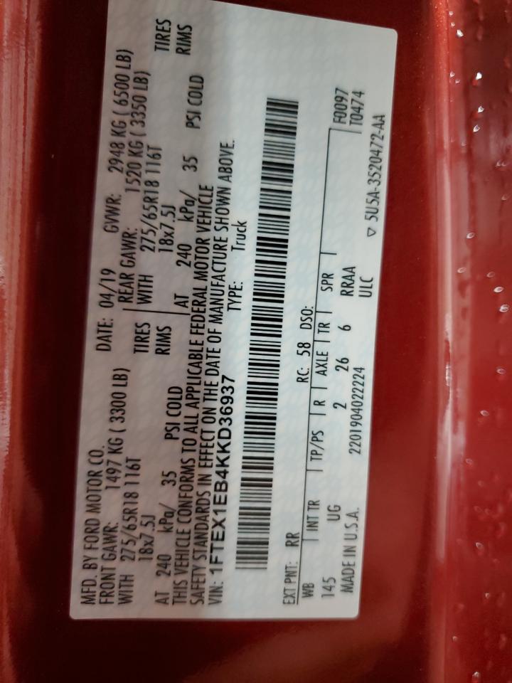 2019 Ford F150 Super Cab VIN: 1FTEX1EB4KKD36937 Lot: 71731355