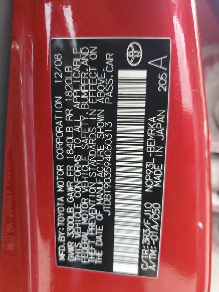 2009 Toyota Yaris VIN: JTDBT903594060313 Lot: 81530815