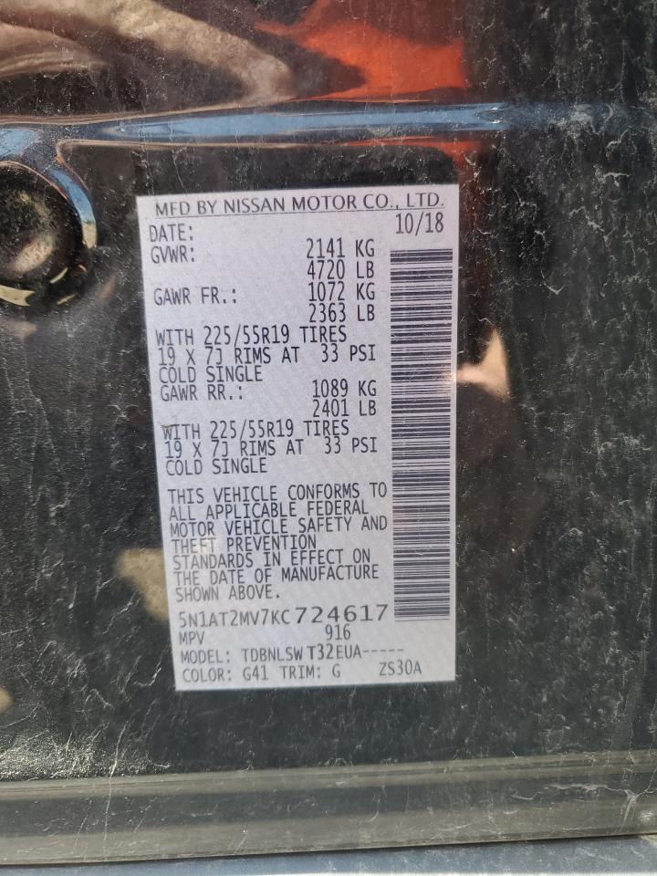 2019 Nissan Rogue S VIN: 5N1AT2MV7KC724617 Lot: 70652385