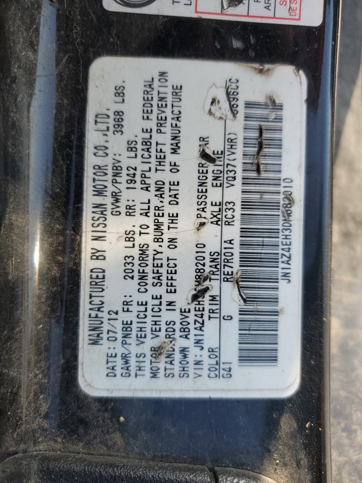 2013 Nissan 370Z Base VIN: JN1AZ4EH3DM882010 Lot: 80865225