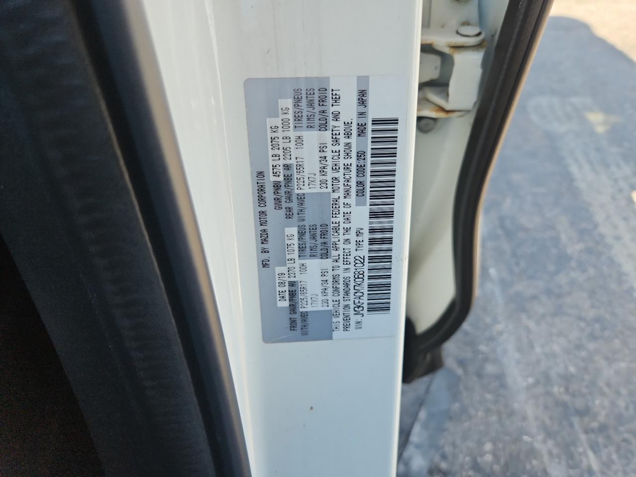 2019 Mazda Cx-5 Touring VIN: JM3KFACM7K0681022 Lot: 84193215