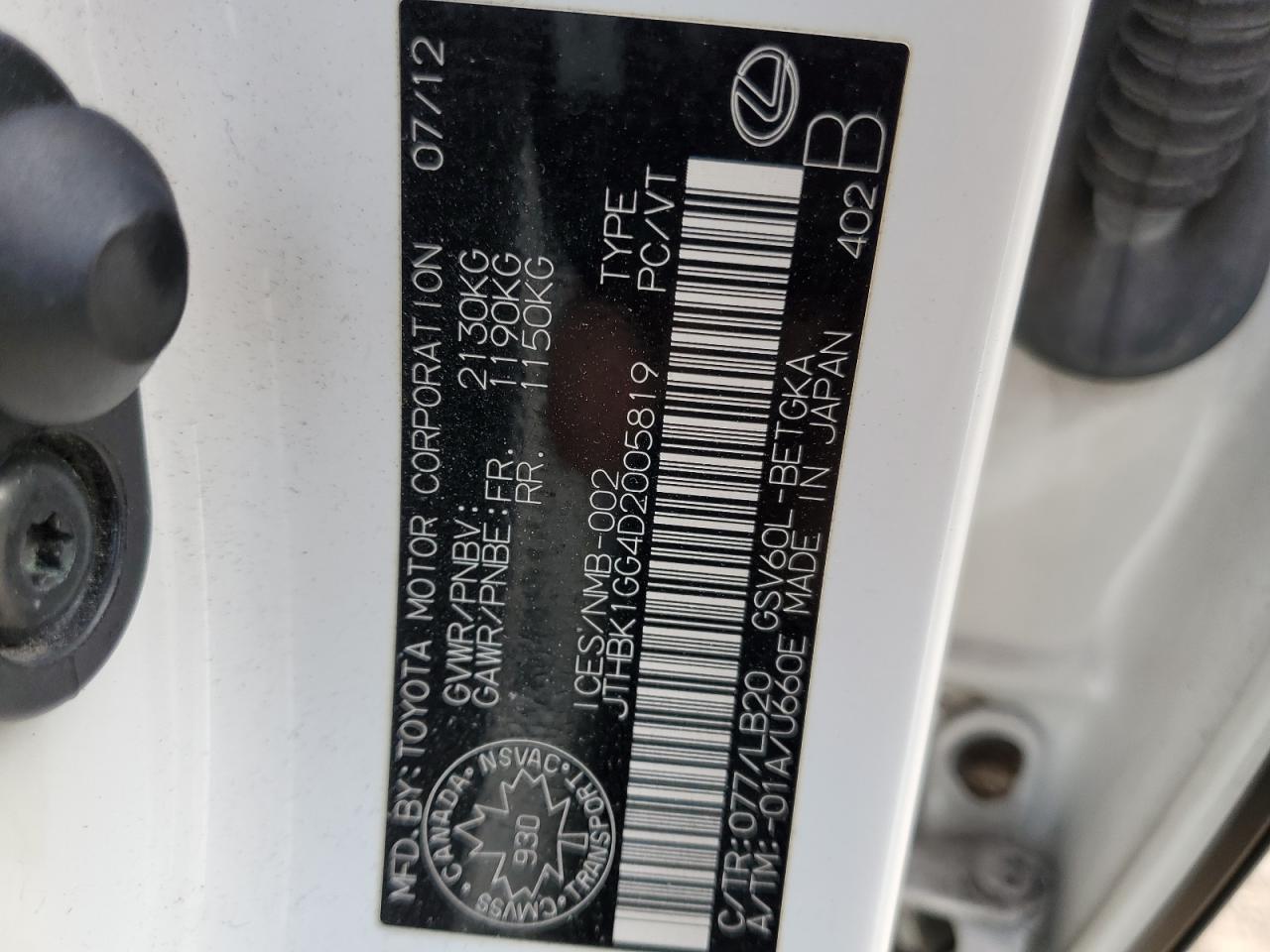 2013 Lexus Es 350 VIN: JTHBK1GG4D2005819 Lot: 81571305