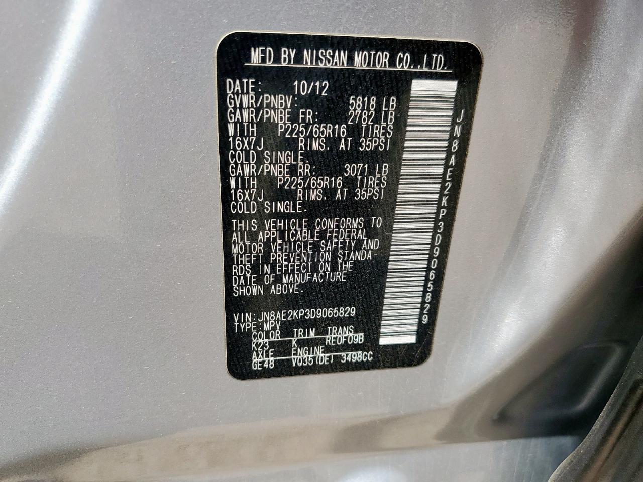 2013 Nissan Quest S VIN: JN8AE2KP3D9065829 Lot: 71693825