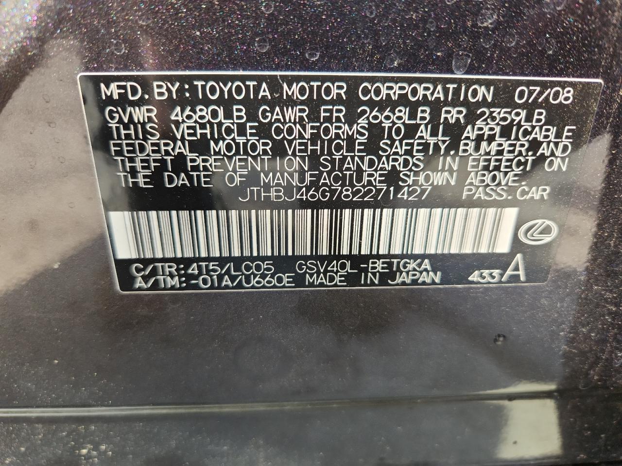 2008 Lexus Es 350 VIN: JTHBJ46G782271427 Lot: 71607455