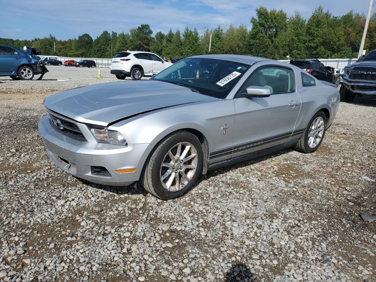 2011 Ford Mustang VIN: 1ZVBP8AM1B5121790 Lot: 81656725