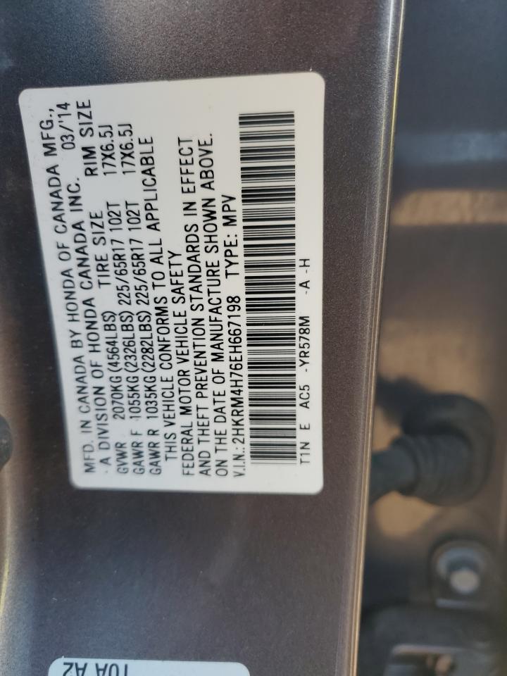 2014 Honda Cr-V Exl VIN: 2HKRM4H76EH667198 Lot: 71435615