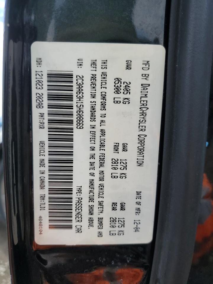 2005 Chrysler 300C VIN: 2C3AA63H15H608669 Lot: 81419395