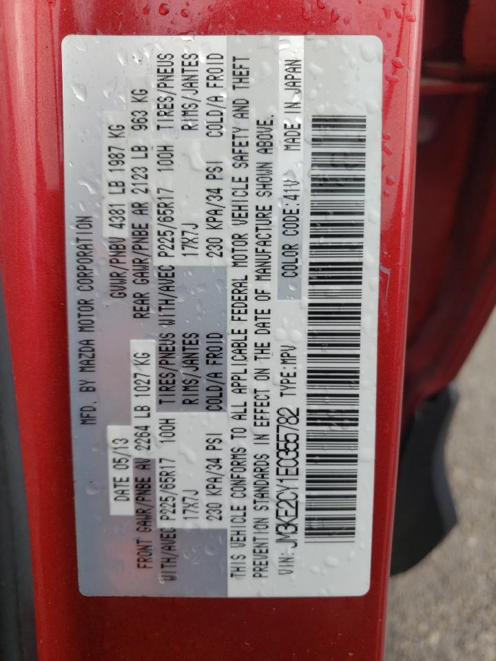 2014 Mazda Cx-5 Touring VIN: JM3KE2CY1E0355782 Lot: 84025965