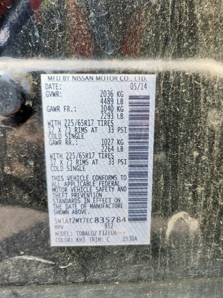 2014 Nissan Rogue S VIN: 5N1AT2MT7EC835784 Lot: 81107875