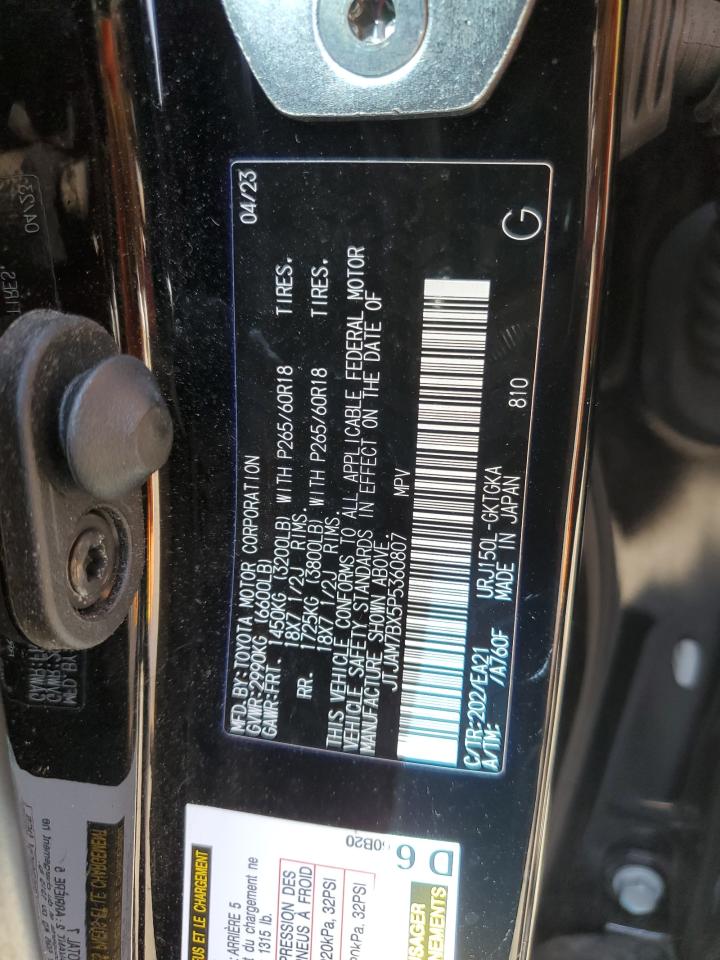2023 Lexus Gx 460 VIN: JTJAM7BX5P5360807 Lot: 80110645