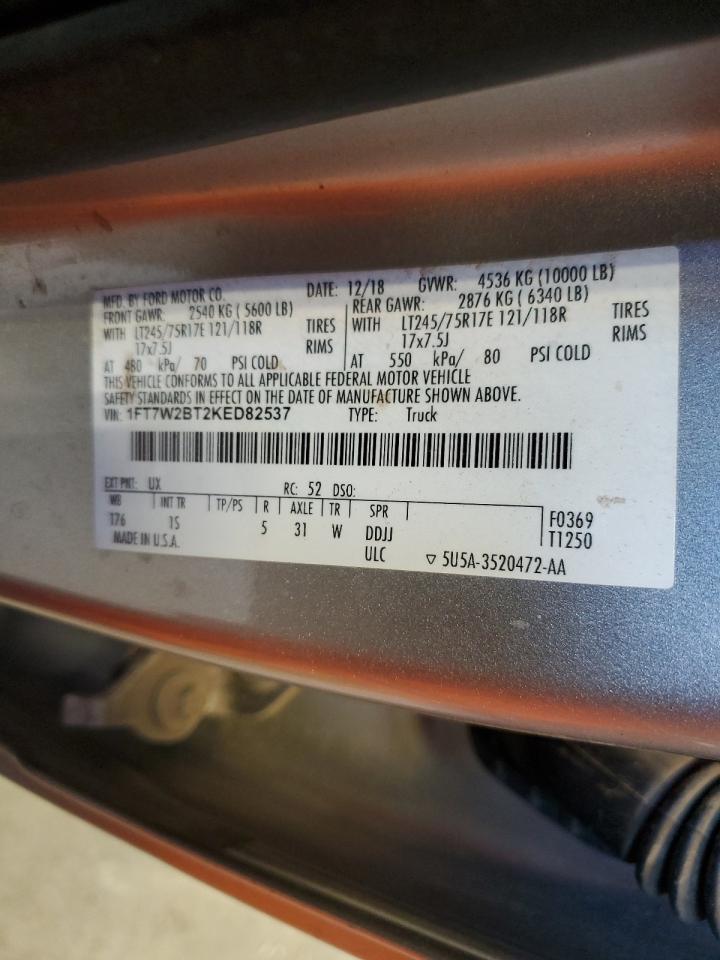 2019 Ford F250 Super Duty VIN: 1FT7W2BT2KED82537 Lot: 68713245