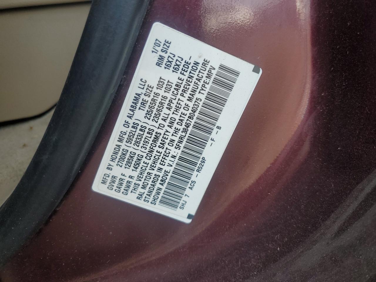 2008 Honda Odyssey VIN: 5FNRL38467B040375 Lot: 71328665