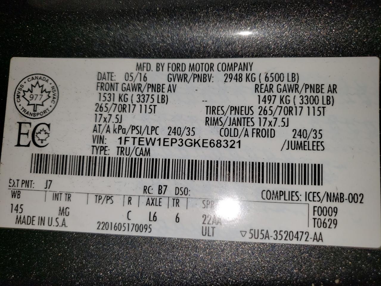 2016 Ford F150 Supercrew VIN: 1FTEW1EP3GKE68321 Lot: 71692115