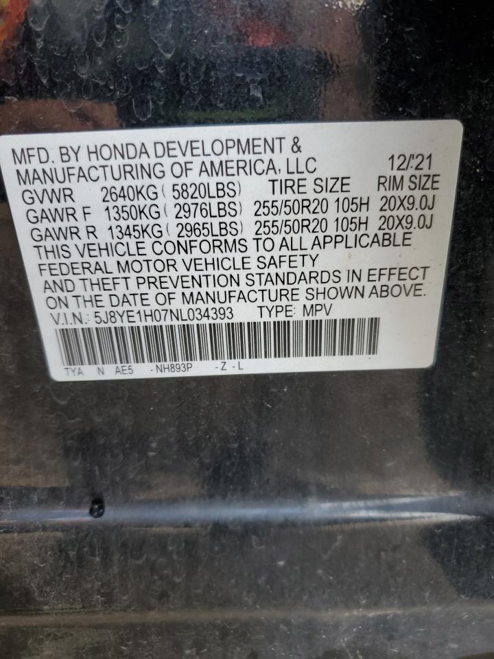 2022 Acura Mdx A-Spec VIN: 5J8YE1H07NL034393 Lot: 81405235