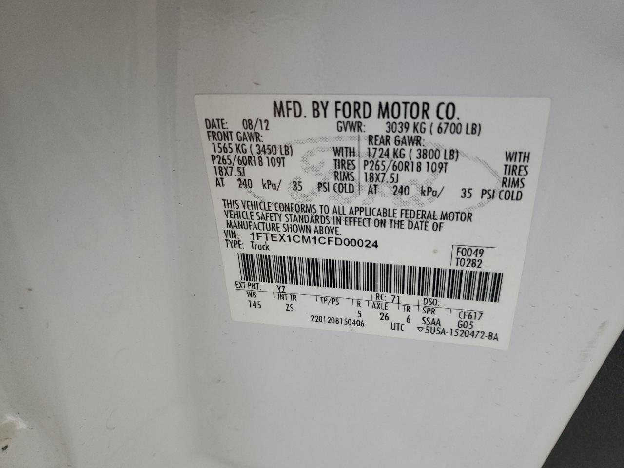 2012 Ford F150 Super Cab VIN: 1FTEX1CM1CFD00024 Lot: 71285035