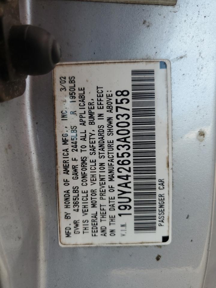 2003 Acura 3.2Cl Type-S VIN: 19UYA42653A003758 Lot: 80548915