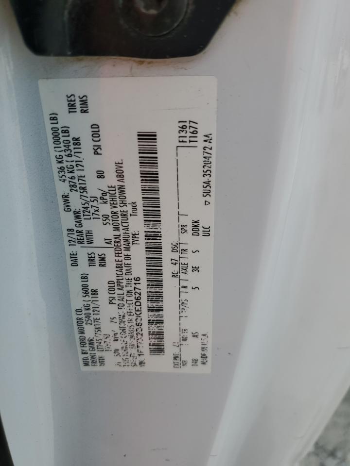 2019 Ford F250 Super Duty VIN: 1FT7X2B62KED62716 Lot: 71904935