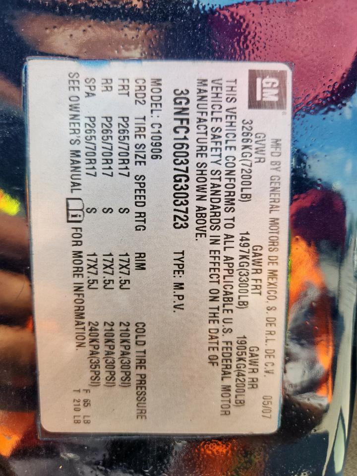 2007 Chevrolet Suburban C1500 VIN: 3GNFC16037G303723 Lot: 84778855