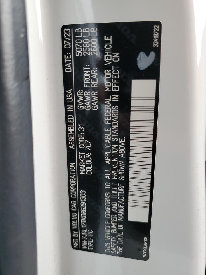 2024 Volvo S60 Core VIN: 7JRL12TK0RG291303 Lot: 72023275