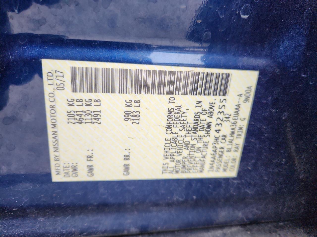 2017 Nissan Maxima 3.5S VIN: 1N4AA6AP3HC432355 Lot: 81612335