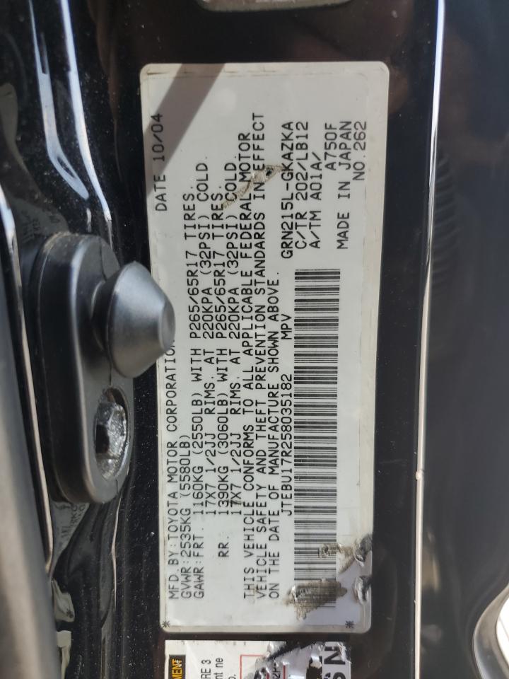 2005 Toyota 4Runner Limited VIN: JTEBU17R258035182 Lot: 71420205