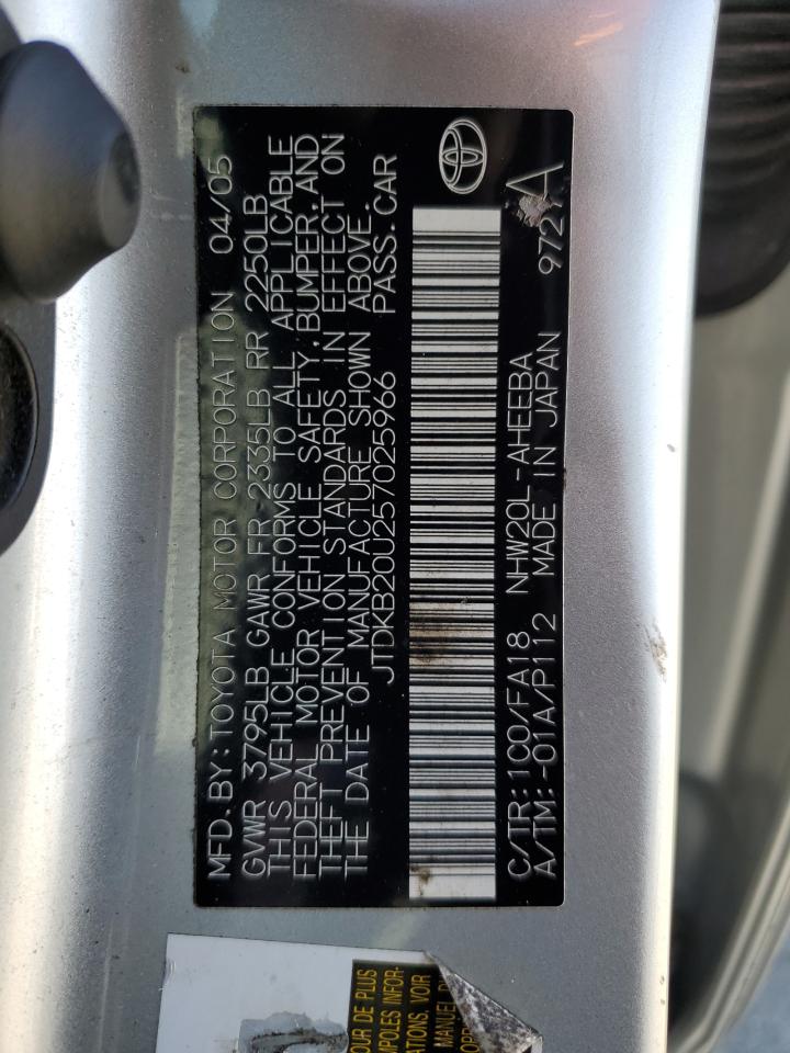 2005 Toyota Prius VIN: JTDKB20U257025966 Lot: 70531125