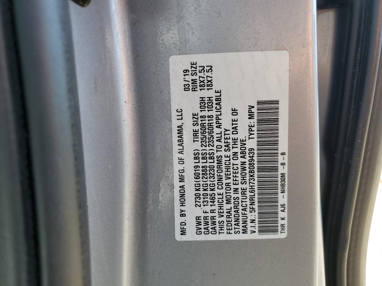 2019 Honda Odyssey Exl VIN: 5FNRL6H73KB089439 Lot: 84257055