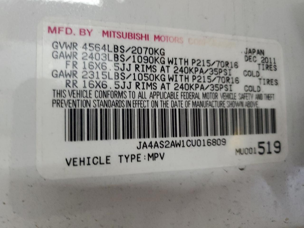 2012 Mitsubishi Outlander Es VIN: JA4AS2AW1CU016809 Lot: 80663485