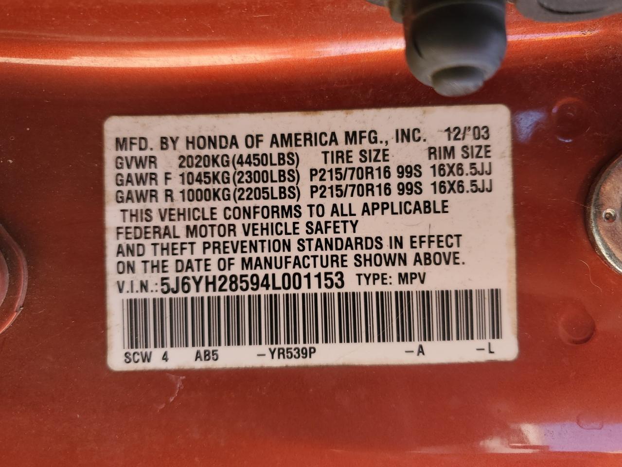 2004 Honda Element Ex VIN: 5J6YH28594L001153 Lot: 84562175