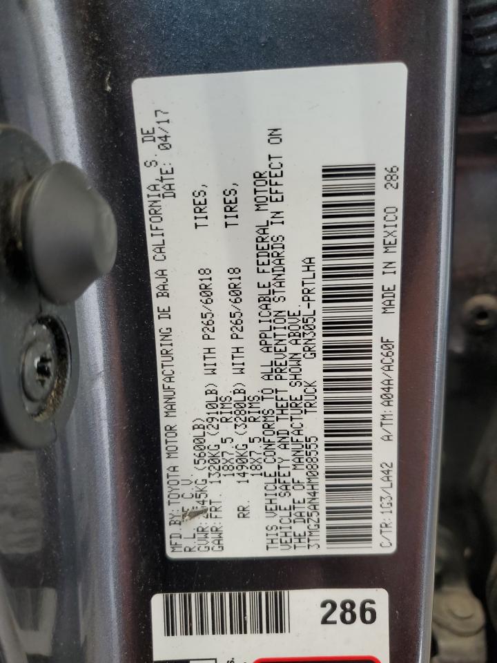 2017 Toyota Tacoma Double Cab VIN: 3TMGZ5AN4HM088555 Lot: 84410555