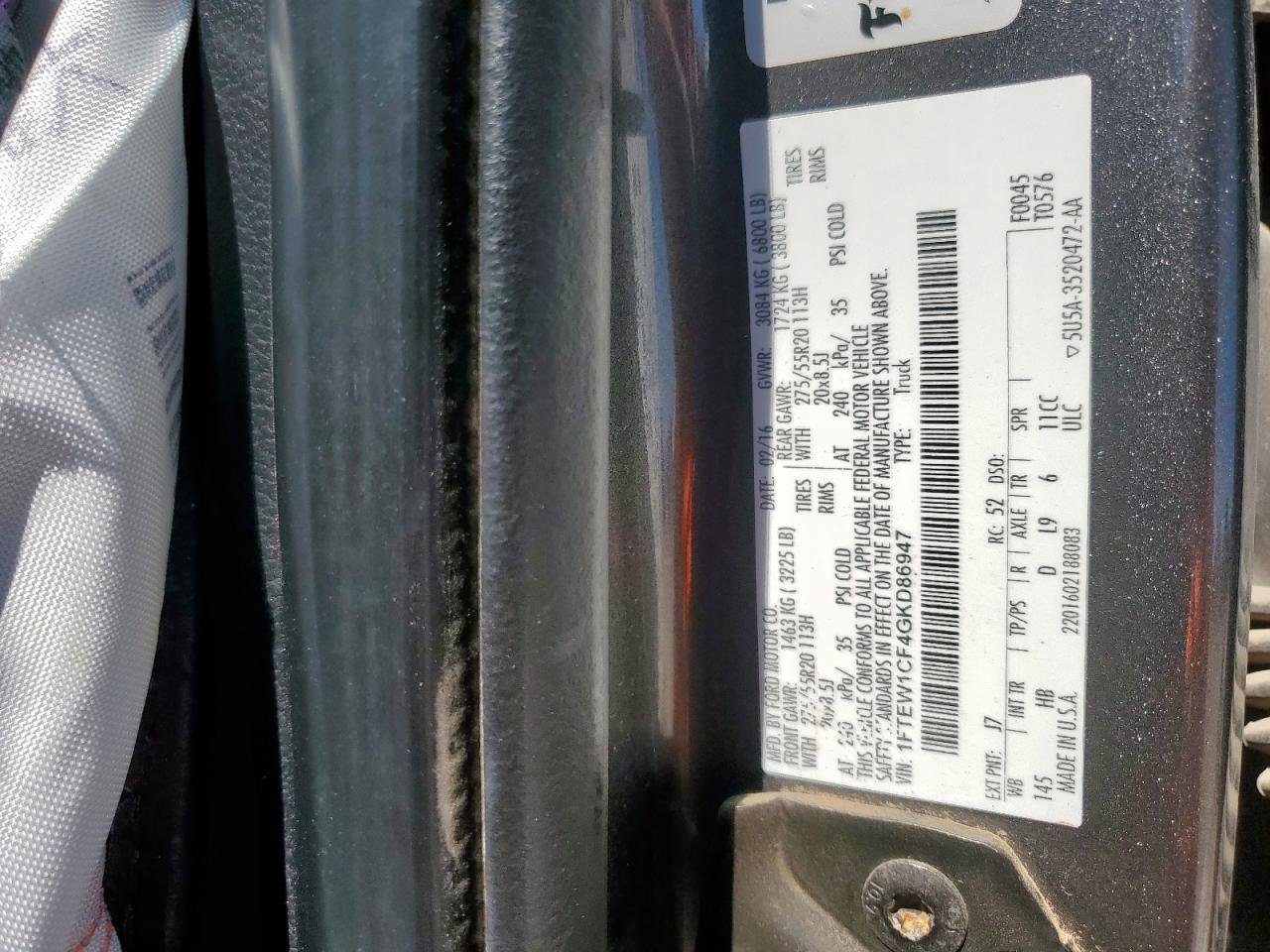 2016 Ford F150 Supercrew VIN: 1FTEW1CF4GKD86947 Lot: 83765235