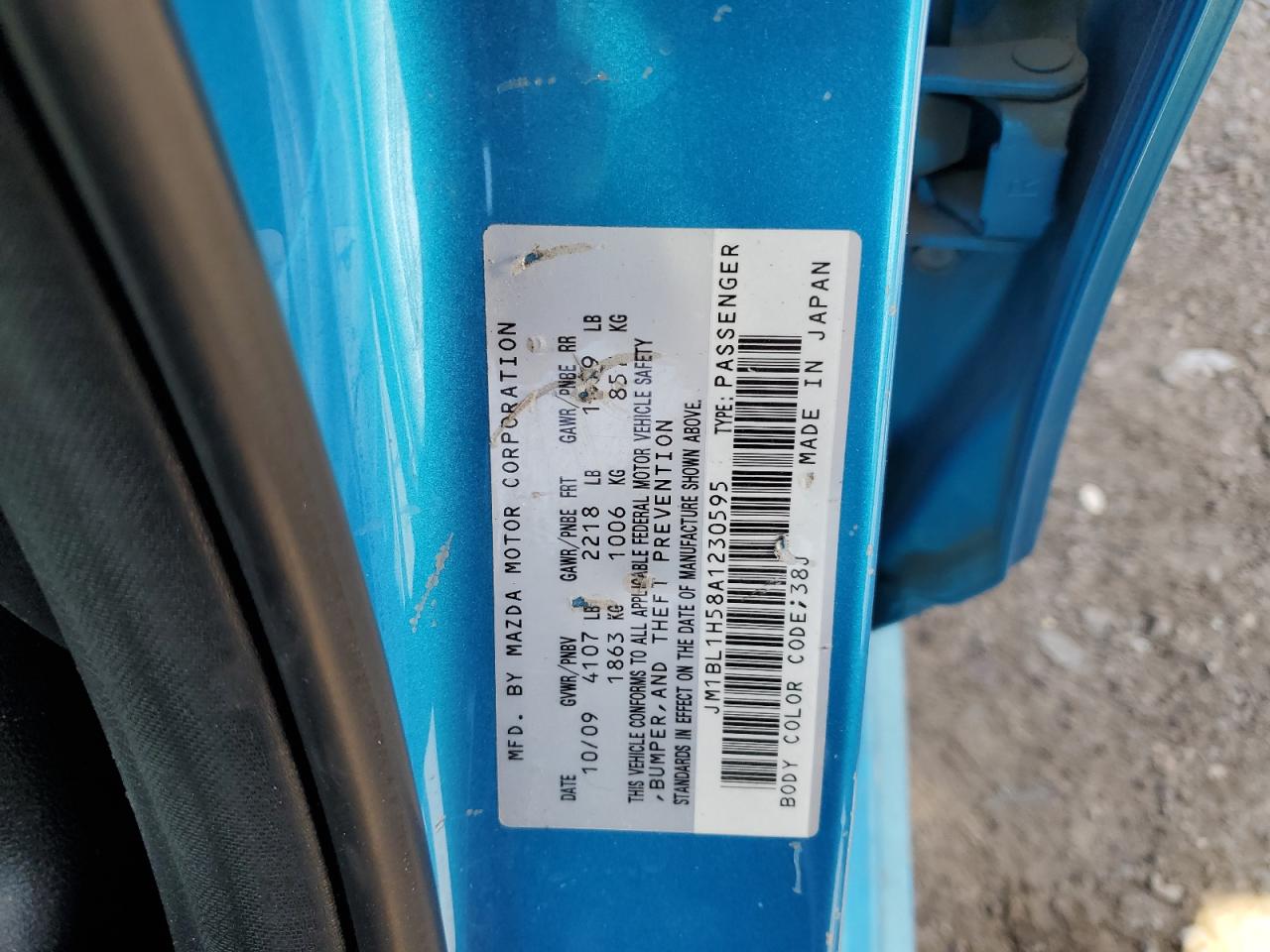 2010 Mazda 3 S VIN: JM1BL1H58A1230595 Lot: 80428215