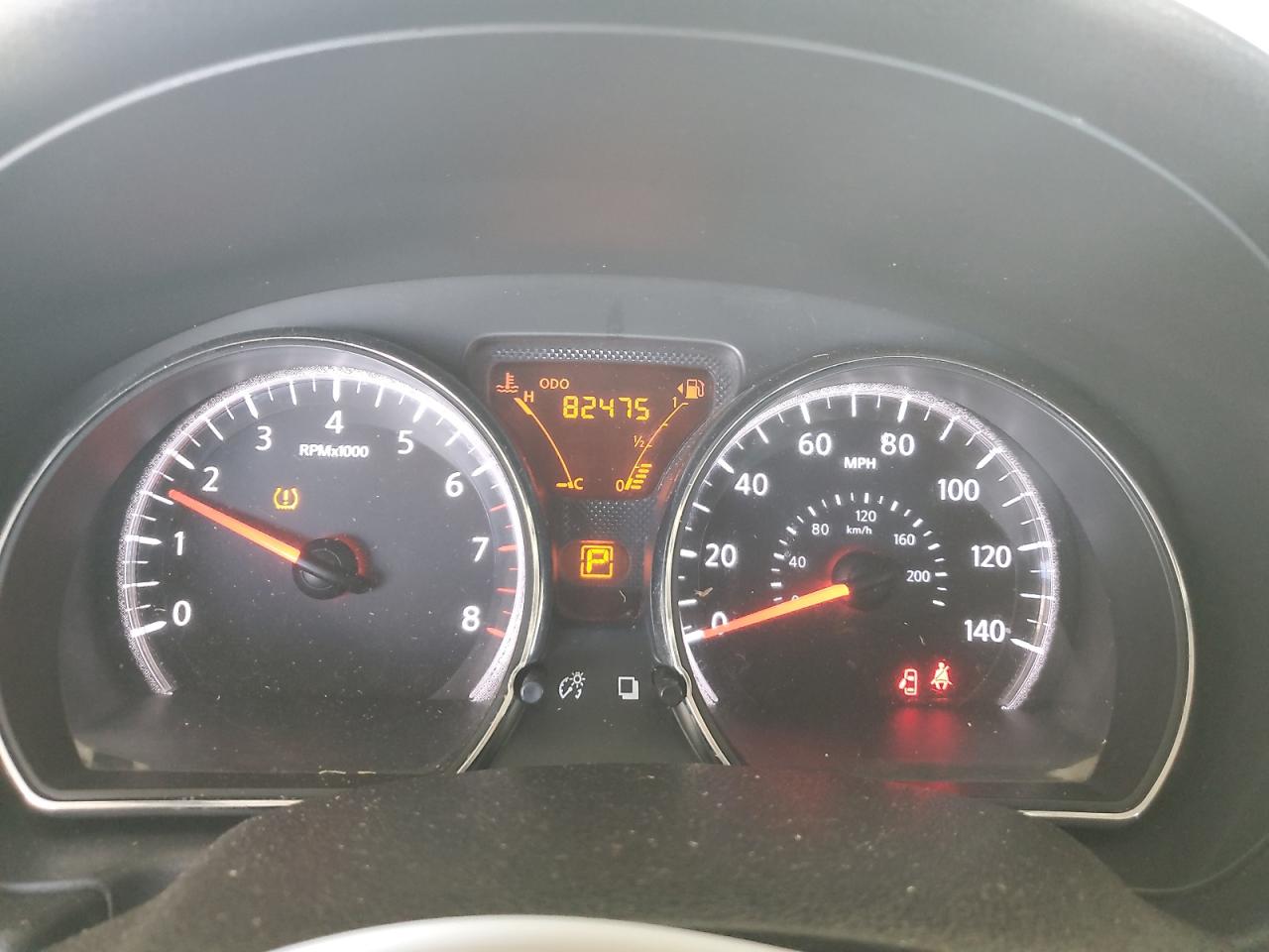 2012 Nissan Versa S VIN: 3N1CN7AP4CL899801 Lot: 84649405