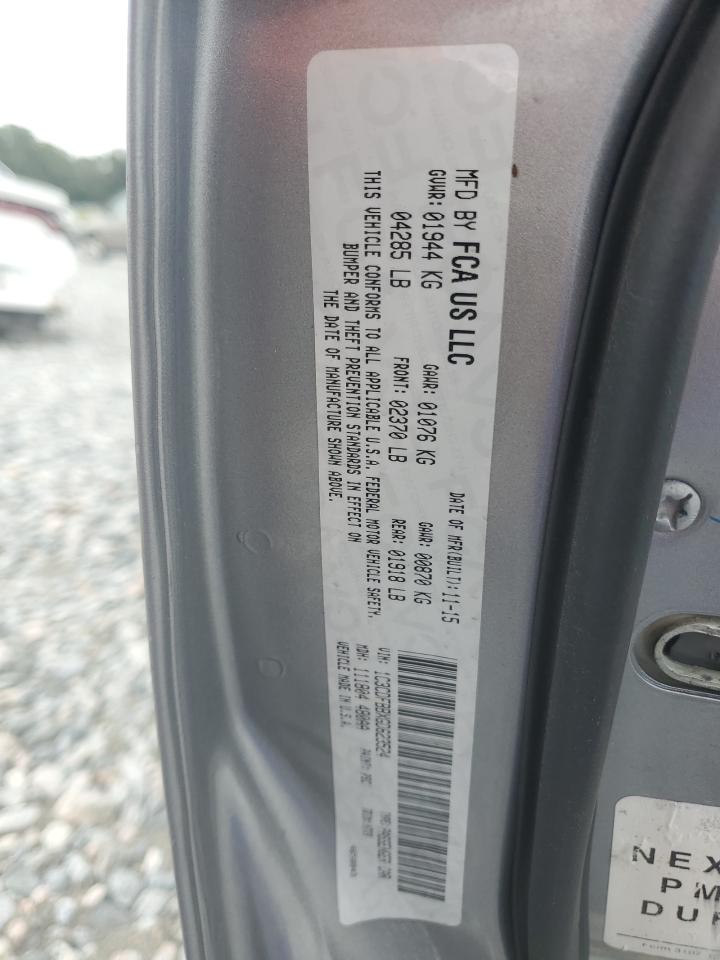 2016 Dodge Dart Sxt VIN: 1C3CDFBBXGD623524 Lot: 81779995