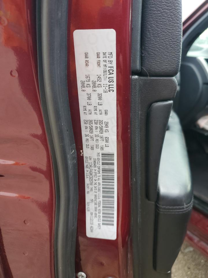 2019 Jeep Grand Cherokee Laredo VIN: 1C4RJFAG0KC625700 Lot: 71605955