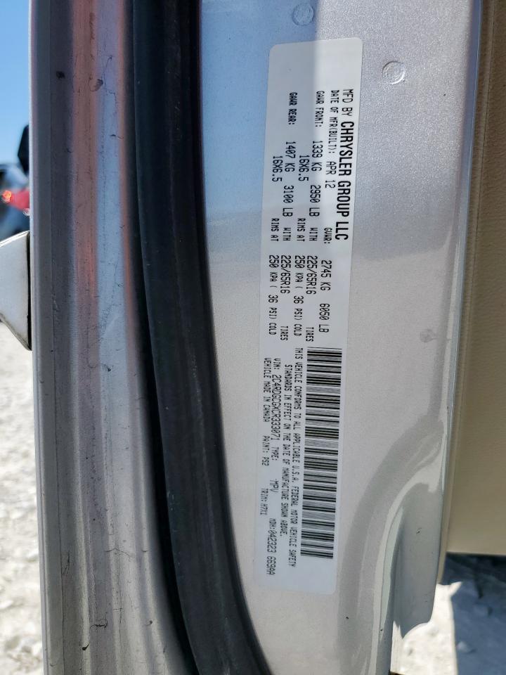 2012 Dodge Grand Caravan Sxt VIN: 2C4RDGCGXCR333071 Lot: 84434725