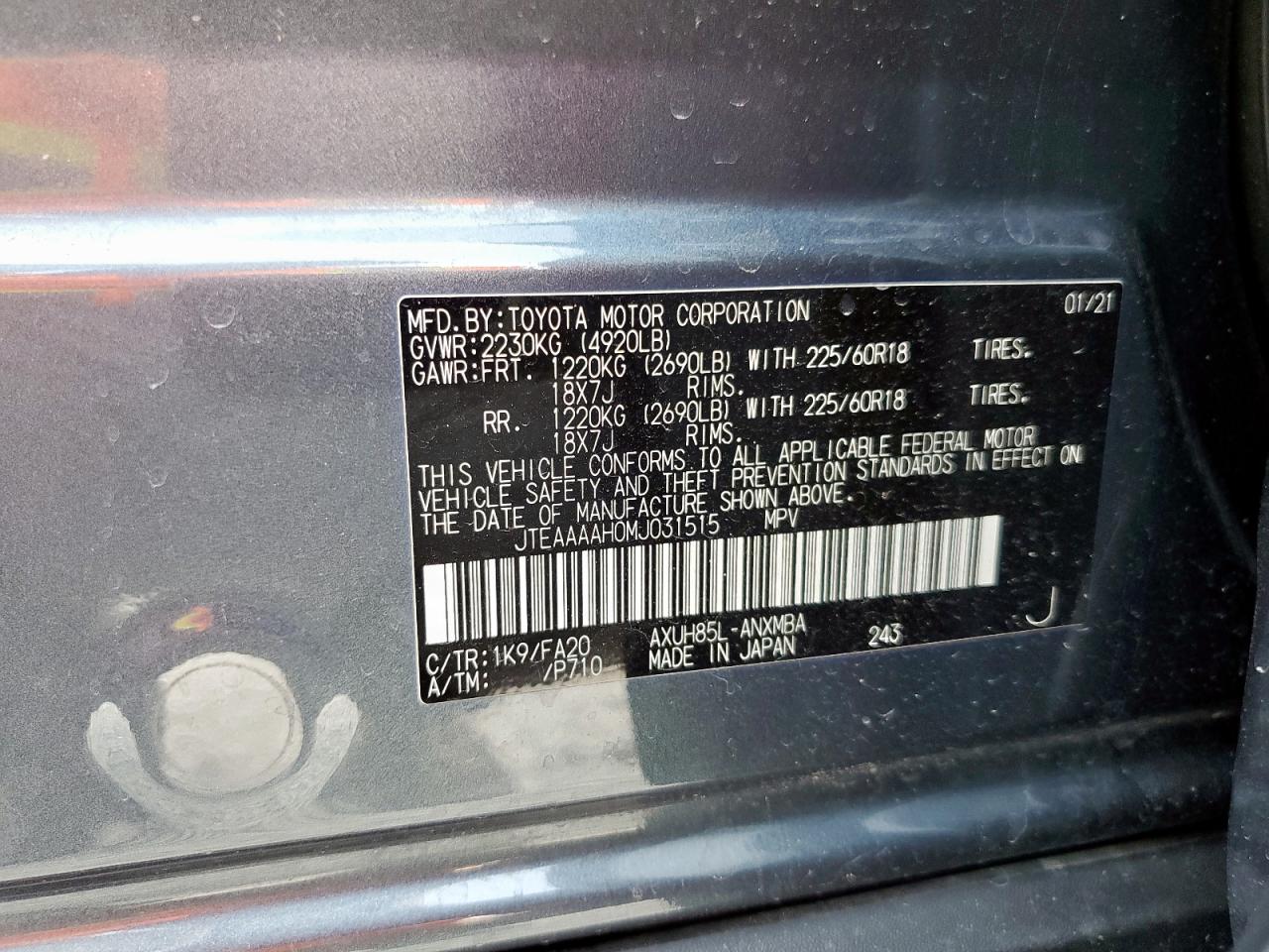 2021 Toyota Venza Le VIN: JTEAAAAH0MJ031515 Lot: 71481945