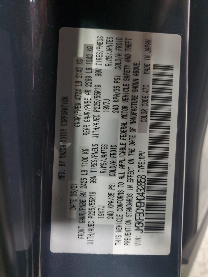 2021 Mazda Cx-5 Touring VIN: JM3KFBCM9M0432858 Lot: 80926675