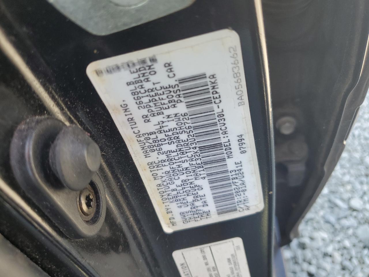 2003 Toyota Camry Le VIN: 4T1BE32K43U256726 Lot: 81706055