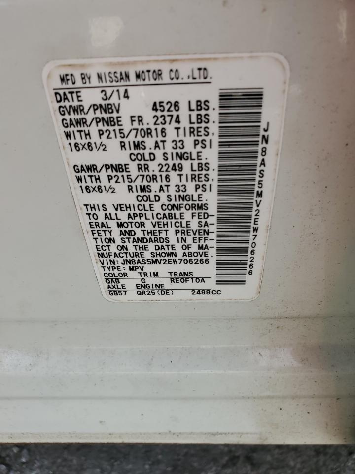 2014 Nissan Rogue Select S VIN: JN8AS5MV2EW706266 Lot: 71840495