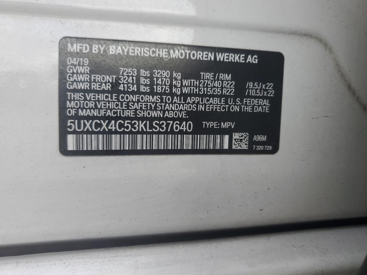 2019 BMW X7 xDrive50I VIN: 5UXCX4C53KLS37640 Lot: 84177915