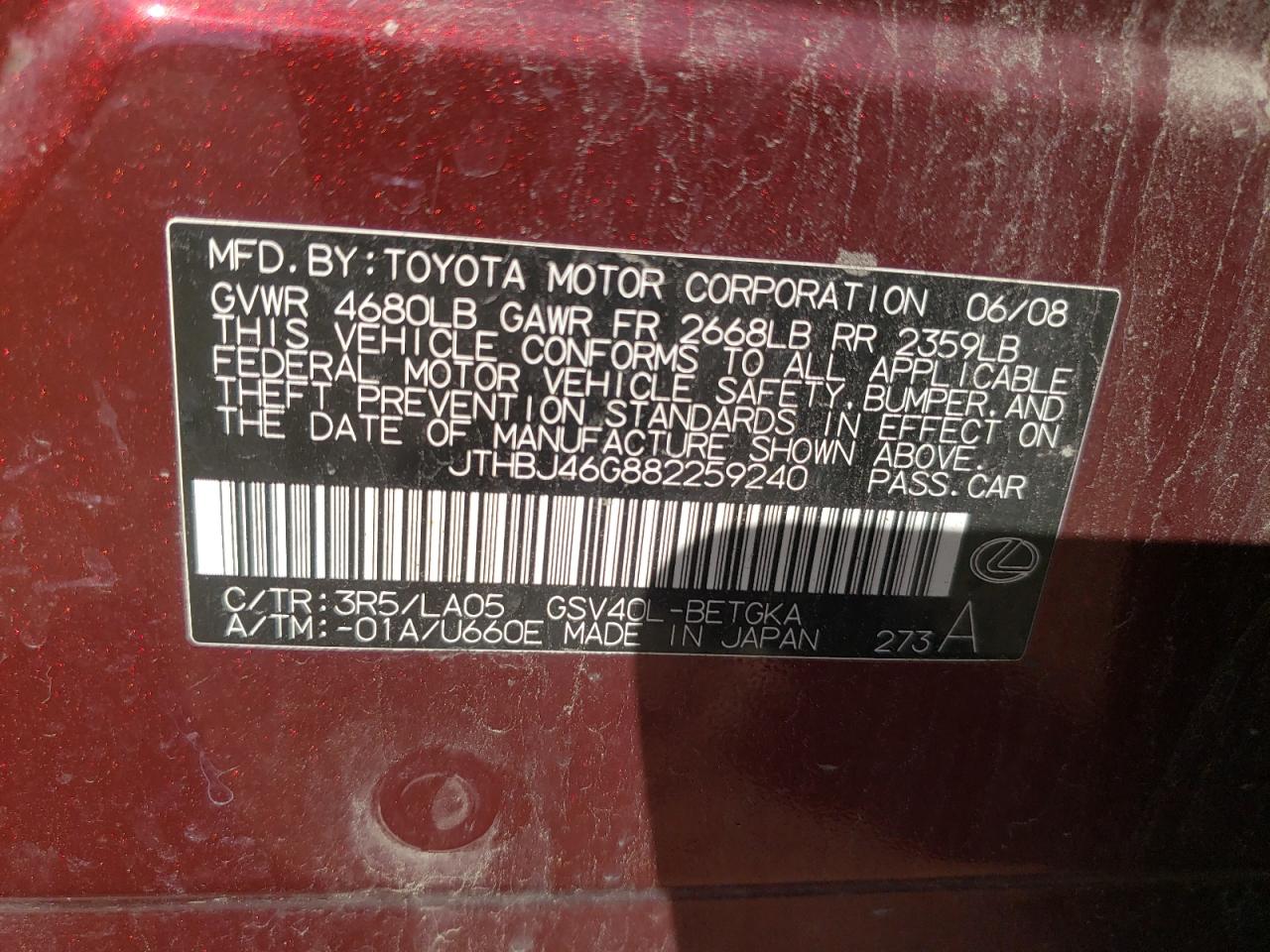 2008 Lexus Es 350 VIN: JTHBJ46G882259240 Lot: 71620005