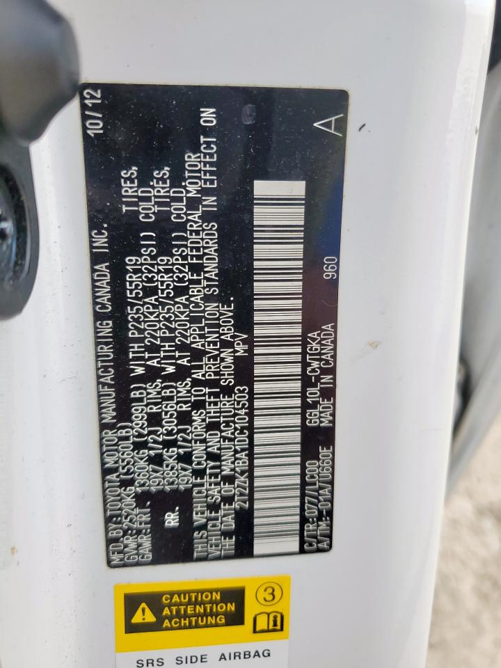 2013 Lexus Rx 350 VIN: 2T2ZK1BA1DC104503 Lot: 80783455