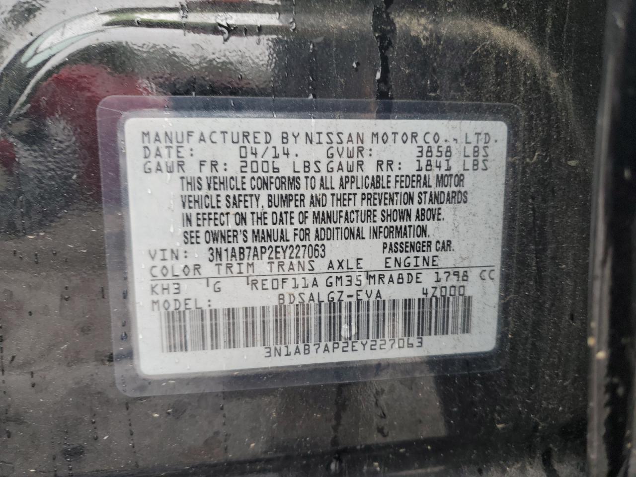 2014 Nissan Sentra S VIN: 3N1AB7AP2EY227063 Lot: 82135165