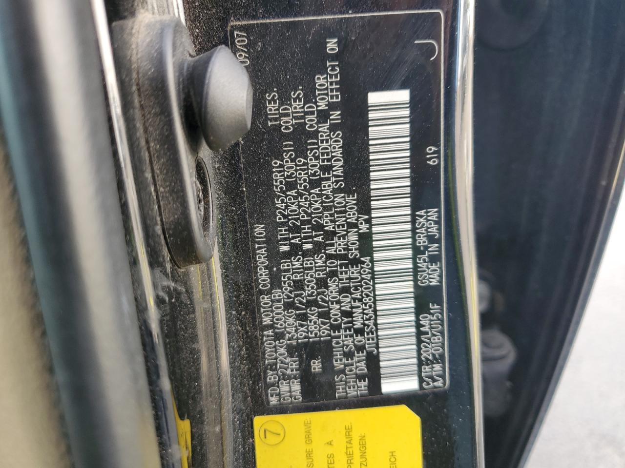 2008 Toyota Highlander Sport VIN: JTEES43A582024964 Lot: 72092875